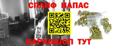 метадон Аргун