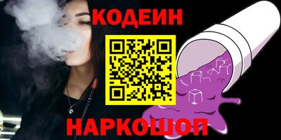 кокаин перу Дубна
