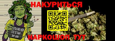 героин Камышлов