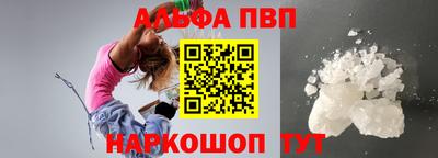 хмурый Жуковский
