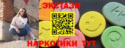 таблы Донской