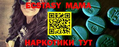 а пвп мука Апрелевка