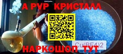 хмурый Жуковский