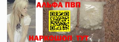 метадон Аргун