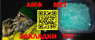 МДПВ Канаш