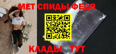 apvp Апшеронск