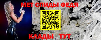 метадон Аргун