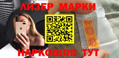 метадон Аргун