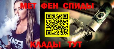 apvp Апшеронск