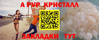 кокаин перу Дубна