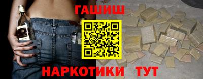 apvp Апшеронск