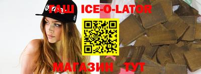 а пвп мука Апрелевка