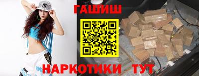 метадон Аргун