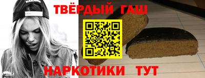 метадон Аргун