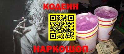 а пвп мука Апрелевка