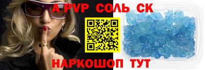 хмурый Жуковский