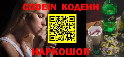 каннабис Заволжье