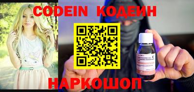 каннабис Заволжье