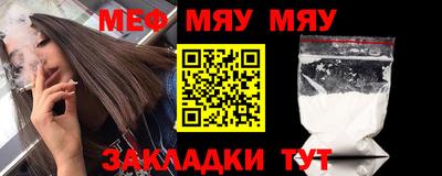 apvp Апшеронск